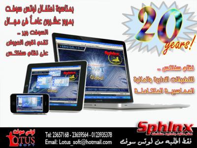 post-248517-092719900 1329553150_thumb.j