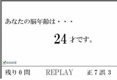 post-257528-003368400 1329345170_thumb.j