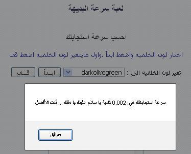 post-257528-044832300 1329345171_thumb.j