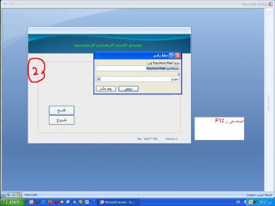 post-32358-057060900 1329335218_thumb.jp