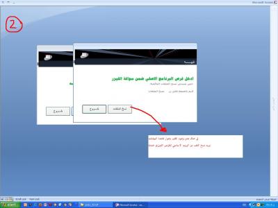 post-32358-057719400 1328973953_thumb.jp