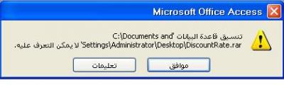 post-107177-1175382814_thumb.jpg