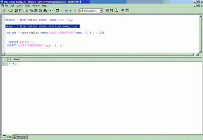 post-43707-1172820317_thumb.gif