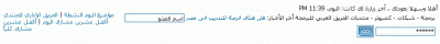 post-92969-1173559411_thumb.gif