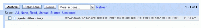 post-92969-1173607731_thumb.gif