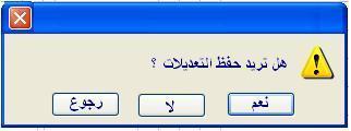 post-114128-1205138395_thumb.jpg