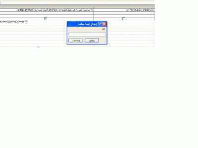 post-12521-1204646610_thumb.gif