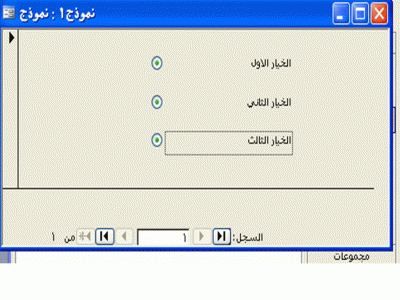 post-131398-1205055576_thumb.gif