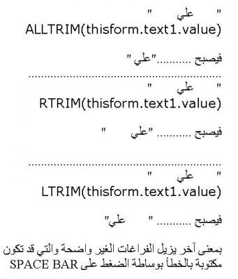 post-140773-1205581838_thumb.jpg