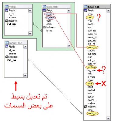 post-140773-1206612731_thumb.jpg