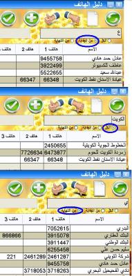 post-140773-1206614532_thumb.jpg