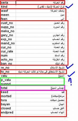 post-140773-1206650310_thumb.jpg
