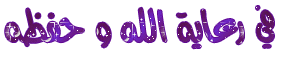 post-142572-1204935120_thumb.gif
