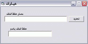 post-149507-1206802529_thumb.gif