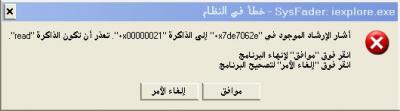 post-153040-1206345403_thumb.jpg