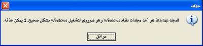 post-153040-1206345811_thumb.jpg