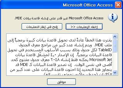 post-153077-1205736479_thumb.jpg