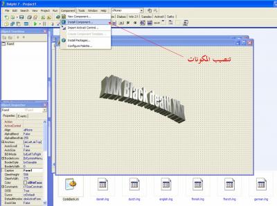 post-153496-1206294584_thumb.jpg