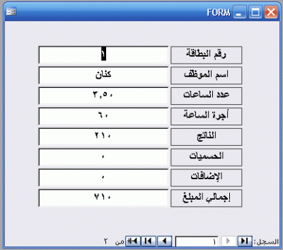 post-15367-1204354737_thumb.gif