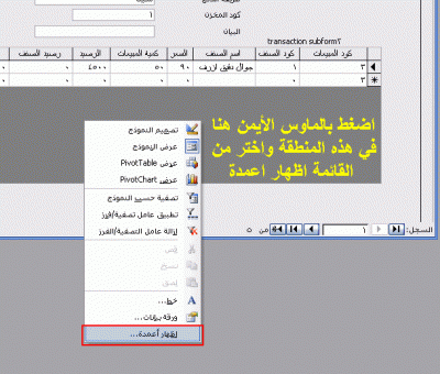 post-15367-1204392806_thumb.gif