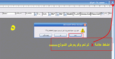 post-15367-1204542501_thumb.gif