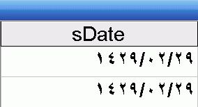 post-15367-1204912153_thumb.gif