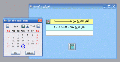 post-15367-1204972728_thumb.gif