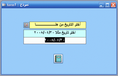 post-15367-1204972827_thumb.gif