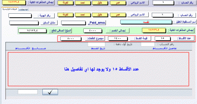 post-15367-1205052271_thumb.gif