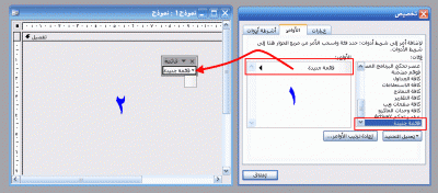post-15367-1205139330_thumb.gif