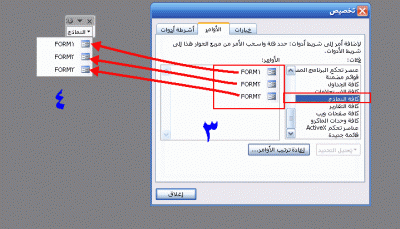 post-15367-1205139350_thumb.gif