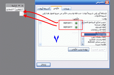post-15367-1205139421_thumb.gif