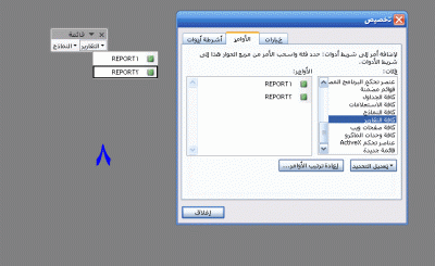 post-15367-1205139440_thumb.gif