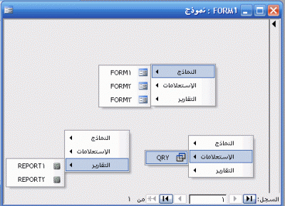 post-15367-1205139459_thumb.gif