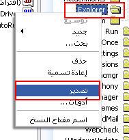 post-15367-1205627507_thumb.jpg