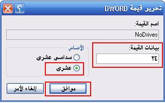 post-15367-1205627554_thumb.jpg