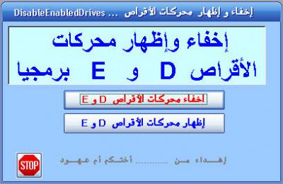 post-15367-1205627693_thumb.jpg