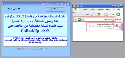 post-15367-1205671210_thumb.jpg