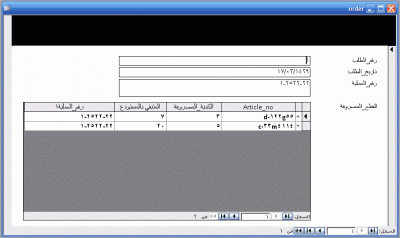 post-15367-1206377387_thumb.gif