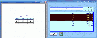 post-15367-1206437106_thumb.gif