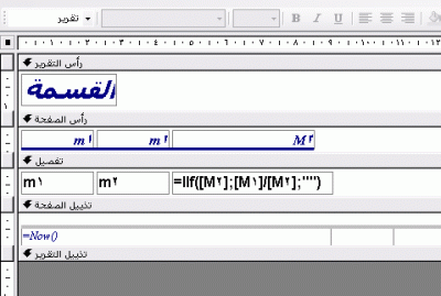 post-15367-1206548552_thumb.gif