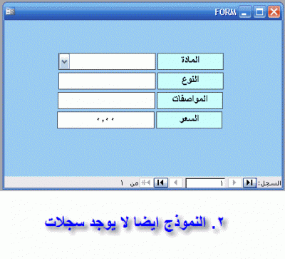 post-15367-1206732027_thumb.gif