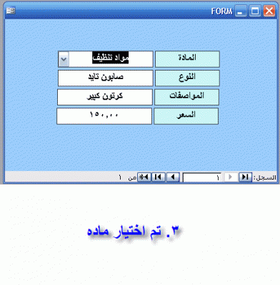 post-15367-1206732057_thumb.gif
