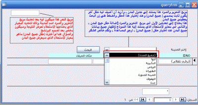 post-15367-1206790959_thumb.gif