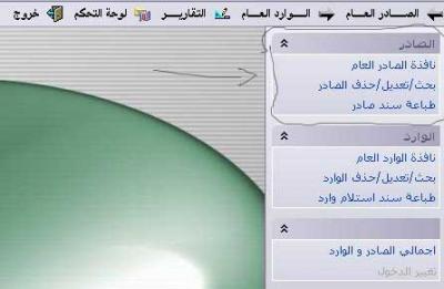 post-2694-1205468548_thumb.jpg