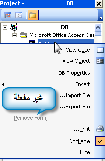 post-43910-1206718572_thumb.png