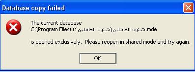 post-44812-1204692408_thumb.jpg
