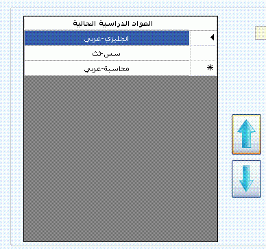post-126189-1238267335_thumb.gif