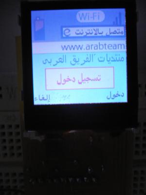 post-174126-1237150831_thumb.jpg