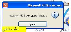 post-194761-1235944601_thumb.jpg